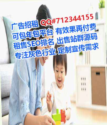 香洲代母快递公司